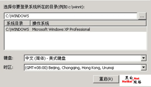 点击这里用新窗口浏览图片