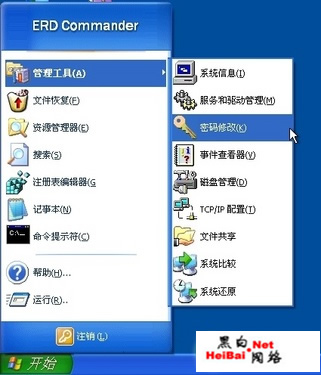 点击这里用新窗口浏览图片