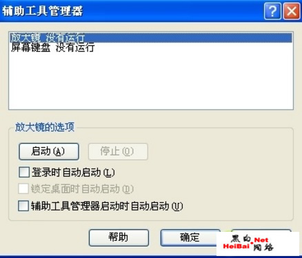点击这里用新窗口浏览图片