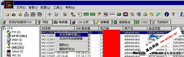 点击这里用新窗口浏览图片