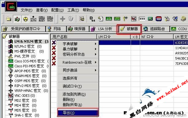 点击这里用新窗口浏览图片