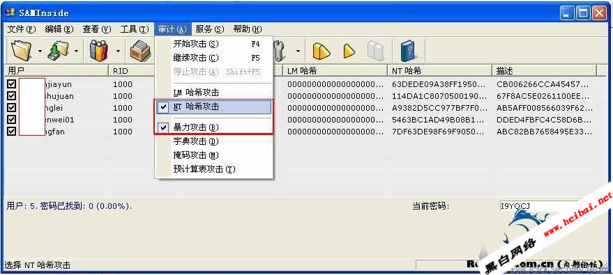 点击这里用新窗口浏览图片