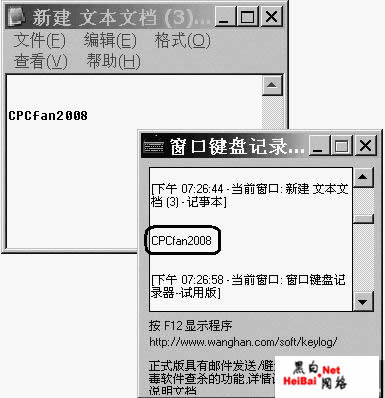 点击这里用新窗口浏览图片