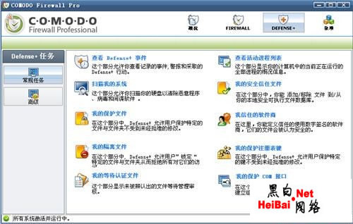 点击这里用新窗口浏览图片