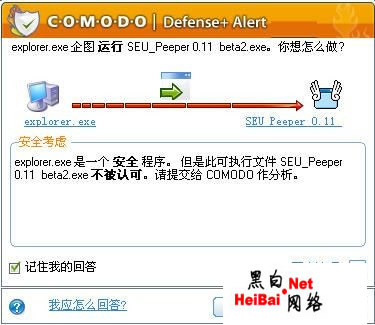 点击这里用新窗口浏览图片