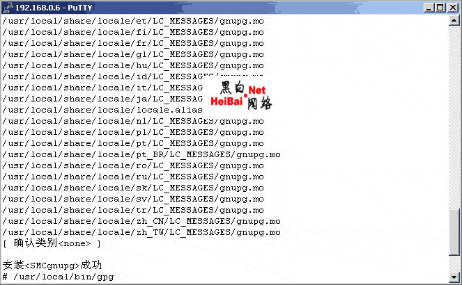 点击这里用新窗口浏览图片