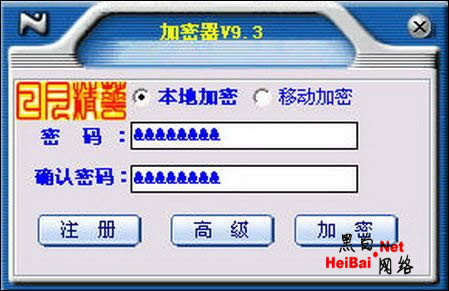 点击这里用新窗口浏览图片