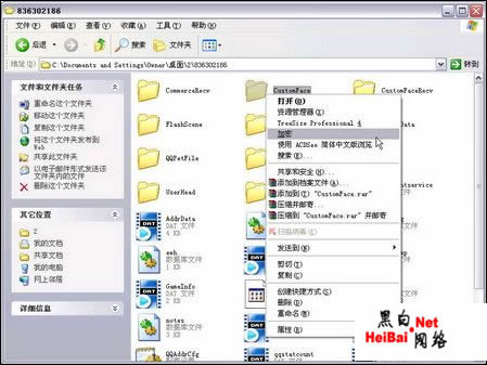 点击这里用新窗口浏览图片