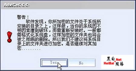 点击这里用新窗口浏览图片