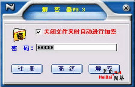 点击这里用新窗口浏览图片