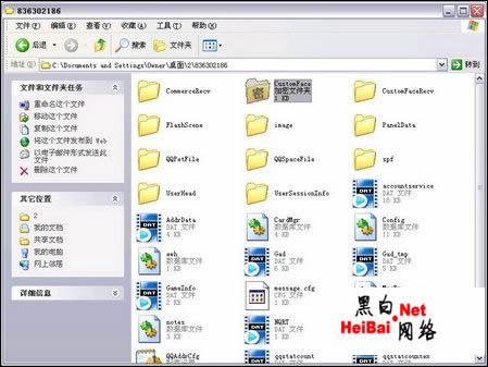 点击这里用新窗口浏览图片