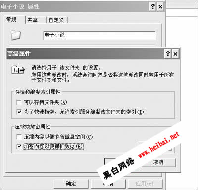点击这里用新窗口浏览图片