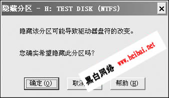 点击这里用新窗口浏览图片