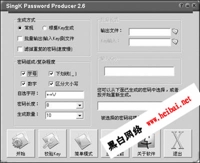 点击这里用新窗口浏览图片