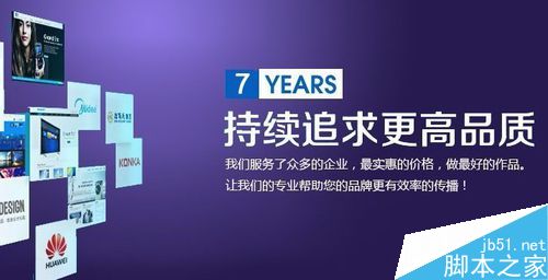 品牌网站建做一个网站多少钱合理？