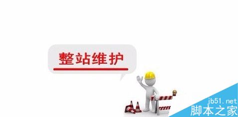 品牌网站建做一个网站多少钱合理？