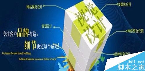 品牌网站建做一个网站多少钱合理？