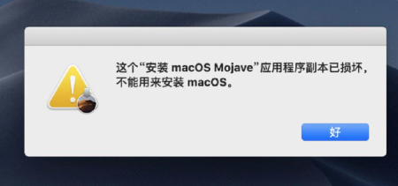 mac