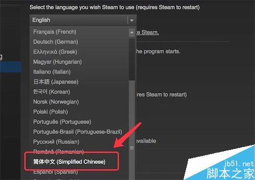 mac版steam怎么设置中文？steammac版中文语言设置教程