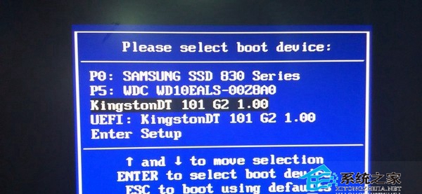 u盘运行android x86系统操作指南