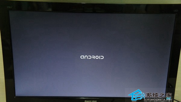 u盘运行android x86系统操作指南