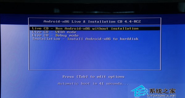 u盘运行android x86系统操作指南