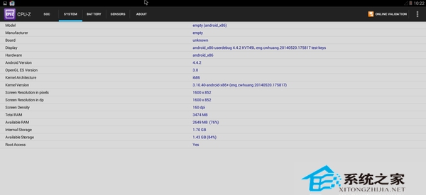 u盘运行android x86系统操作指南