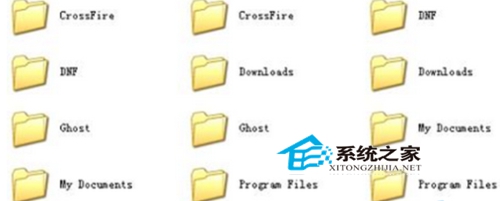 巧用acdsee快速清理u盘重复文件