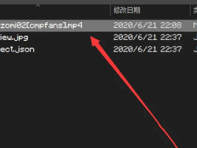 wallpaper engine怎么调节视频进度？