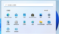 笔记本合上盖子不休眠怎么办?Win11合上笔记本盖子不休眠方法