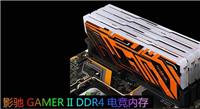 高端高性价比 1.2万元i7-9700K+RTX2080八核独显发烧配置推荐