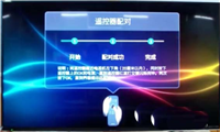 夏普电视4100怎么实现蓝牙配对?