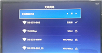 网络机顶盒图像和声音不同步该怎么解决?