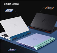 戴尔游匣 G15 2023 款 RTX 4050 版游戏本上市,售价 8499 元