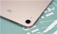 ipadmini6怎么录屏 ipadmini6录屏教程