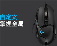 机械鼠标和普通鼠标有什么区别 机械鼠标和普通鼠标对比详解