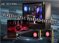 固态硬盘差价怎么那么大?便宜的固态硬盘和贵的固态硬盘区别介绍