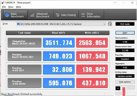 忆联固态怎么样 忆联/记忆科技AH640固态硬盘详细图文评测
