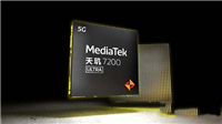 天玑7200Ultra和骁龙6Gen1哪款好 天玑7200Ultra和骁龙6Gen1对比介绍