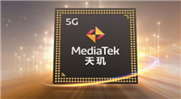 天玑6020和天玑810哪个好 天玑6020对比天玑810介绍