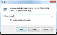 怎么才能知道自己电脑最大支持的内存是多少?