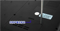 笔记本内存条安装教程由拆到装全程图解