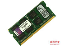 电脑中内存有什么功能?主要的功能有哪些
