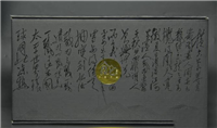 为单卡皇级平台而生 鑫谷昆仑650W全模组电源详细评测