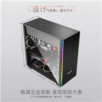 梦想的领航员 鑫谷凡仕F1开启电竞新时代