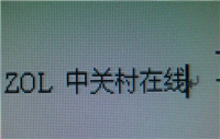 显示器有哪些接口类型? 全面介绍显示器接口作用