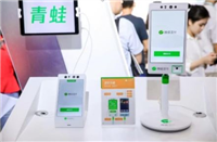 青蛙设备提示错误怎么办 青蛙设备常见问题解决方法及原因汇总