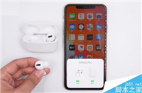 airpods pro怎么更新固件?airpods pro升级固件教程