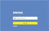 笔记本电脑搜索不到自己家wifi怎么回事 笔记本无线网络信号的解决方法