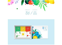 七夕五谷杂粮礼盒包装思路过程整理详细解析